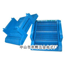 中山申辉五金电子厂 专注精密制造，塑胶料盒SL LH 01L背后的专业力量